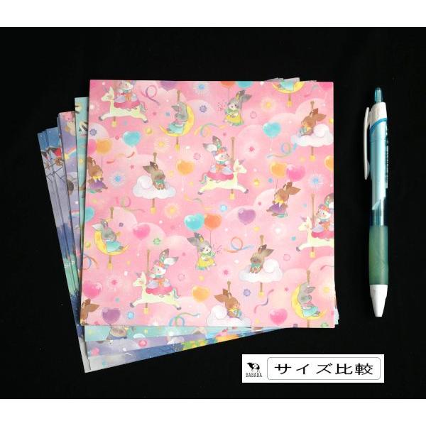 デザインペーパー トゥインクルファンタジー 15×15cm 48枚入 (100円