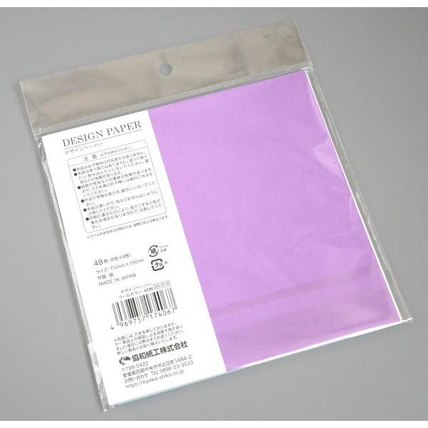 デザインペーパー クールカラー 15×15cm 48枚入 (100円ショップ 100円