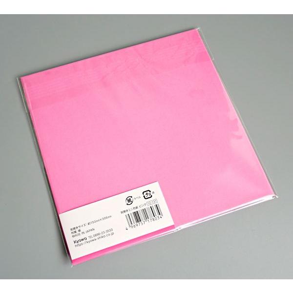両開きミニ色紙 ピンク 15×30.6cm ［色指定不可］ (100円ショップ 100