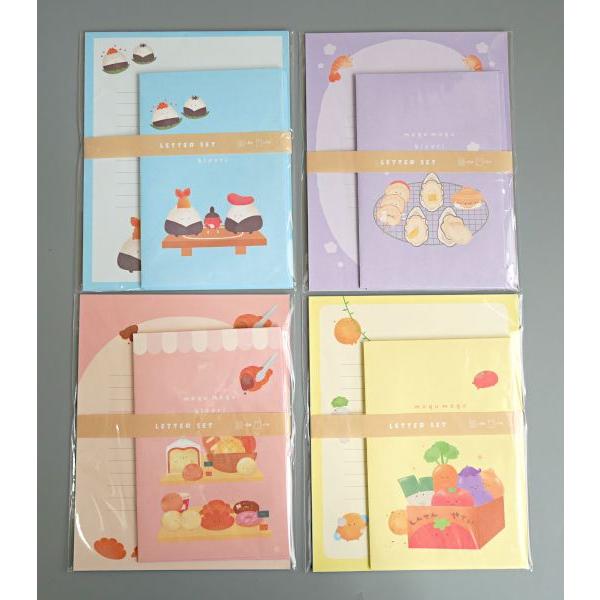 レターセット もぐもぐびより 便箋8枚/封筒4枚入 ［色柄指定不可