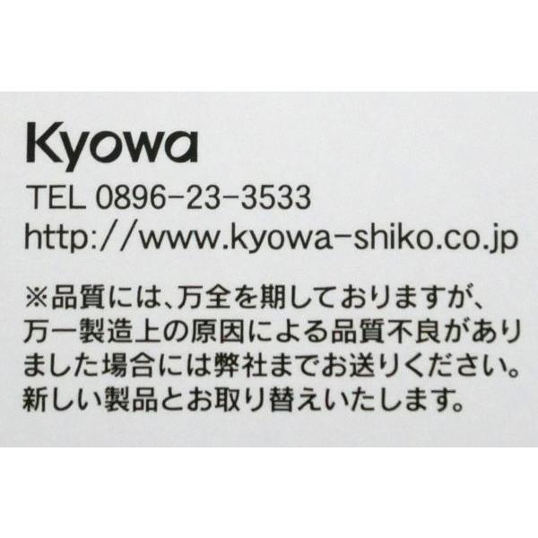 クラフトネームシール 特大(5.3×8.4cm) 16片入 (100円ショップ 100円