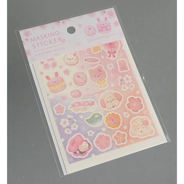 マスキングダイカットシール 桜巡り SD スイーツ柄 112片入 (100円