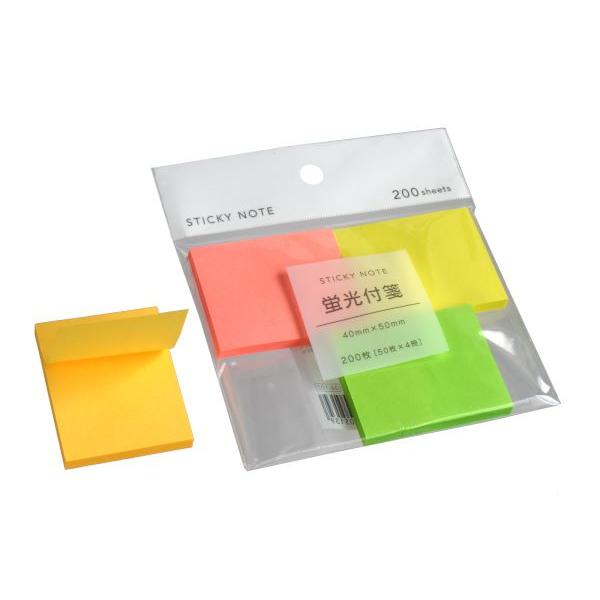蛍光ふせん フィットメモ 4×5cm 200枚(50枚×4冊)入 (100円ショップ 100