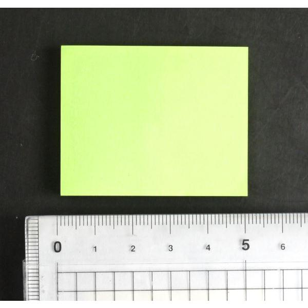 蛍光ふせん フィットメモ 4×5cm 200枚(50枚×4冊)入 (100円ショップ 100