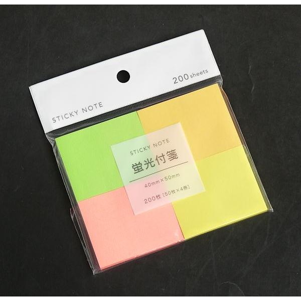 蛍光ふせん フィットメモ 4×5cm 200枚(50枚×4冊)入 (100円ショップ 100