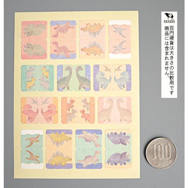 インデックスシール ゆるザウルス 84片入 (100円ショップ 100円均一