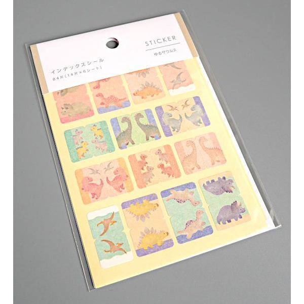 インデックスシール ゆるザウルス 84片入 (100円ショップ 100円均一