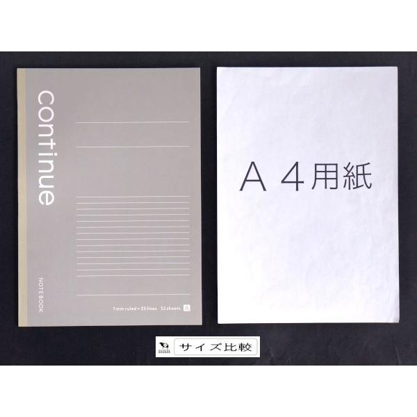 A4ノート クールコンティニュー A罫 32枚 ［色指定不可］ (100円