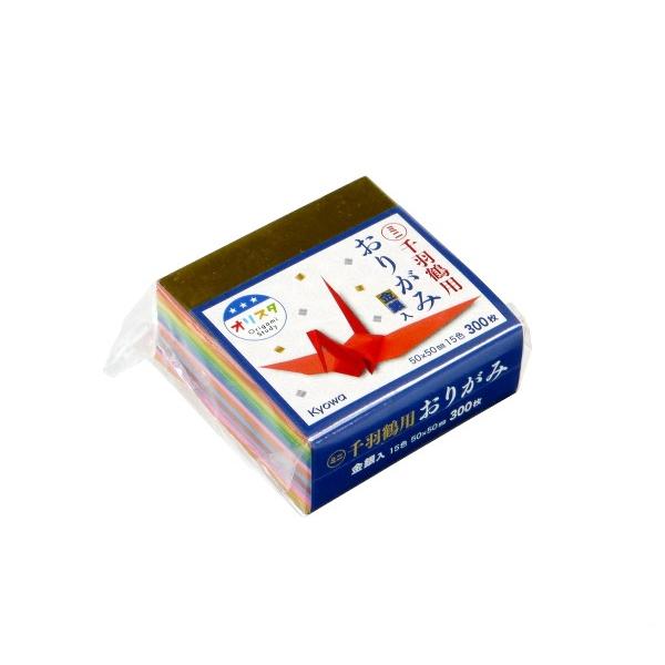 おりがみ ミニ千羽鶴用 300枚 (100円ショップ 100円均一 100均一 100均