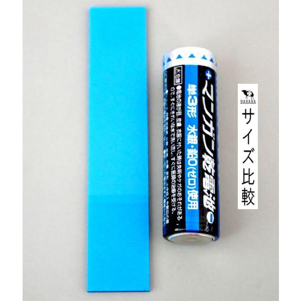 フィルムふせん FIT MEMO 7.5×1.5cm 100枚入 (100円ショップ 100円均一