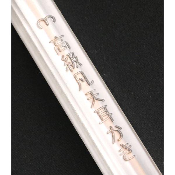 スス竹梵天耳かき 18cm (100円ショップ 100円均一 100均一 100均