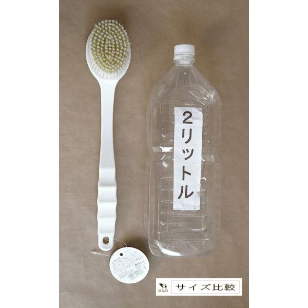 ボディブラシ 34.5cm : 100円雑貨&日用品卸-BABABA - 通販 - Yahoo