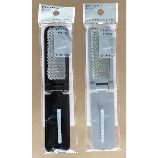 一枚100円 クリーンブラシ 靴べら付 折り畳み式 ［色指定不可］ (100円ショップ