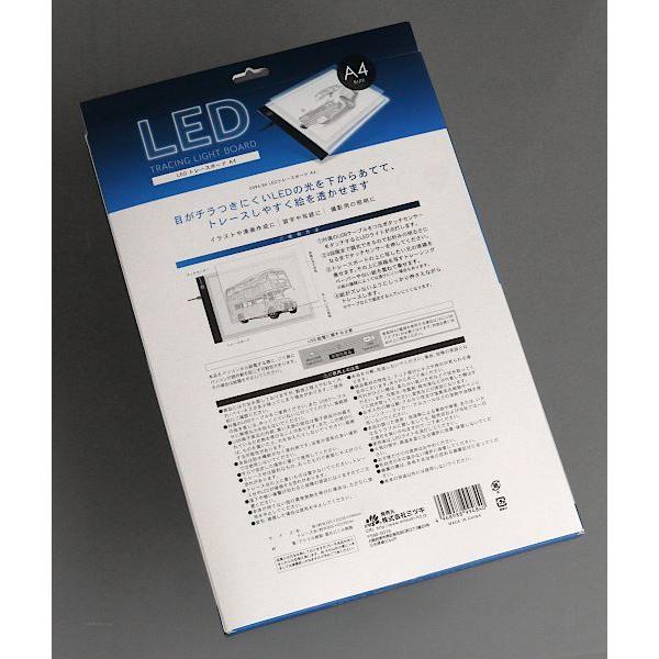 LEDトレースボード A4 : 100円雑貨&日用品卸-BABABA - 通販 - Yahoo