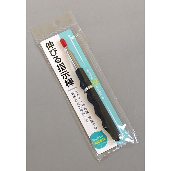 指示棒 伸縮タイプ 最大伸長60cm (100円ショップ 100円均一 100均一 100均)｜kawauchi｜11