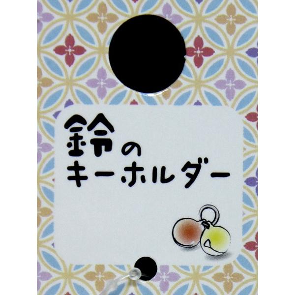 【100円】キキ♥キーホルダー MUGEN Order System