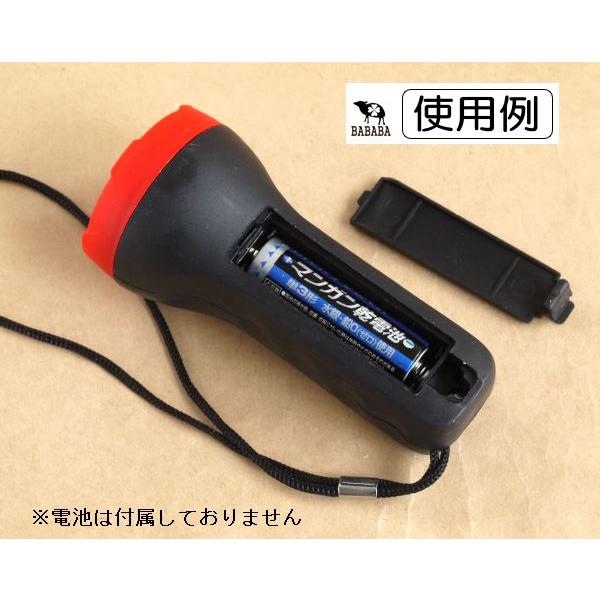 2WAY LED懐中電灯 ストラップ付 ［色指定不可］ (100円ショップ 100円均一 100均一 100均)｜kawauchi｜11