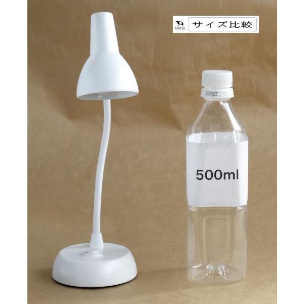 6SMDスタンドライト 31.5cm : 100円雑貨&日用品卸-BABABA - 通販 6SMDスタンドライト 31.5cm : 100円雑貨&日用品卸-BABABA - 通販