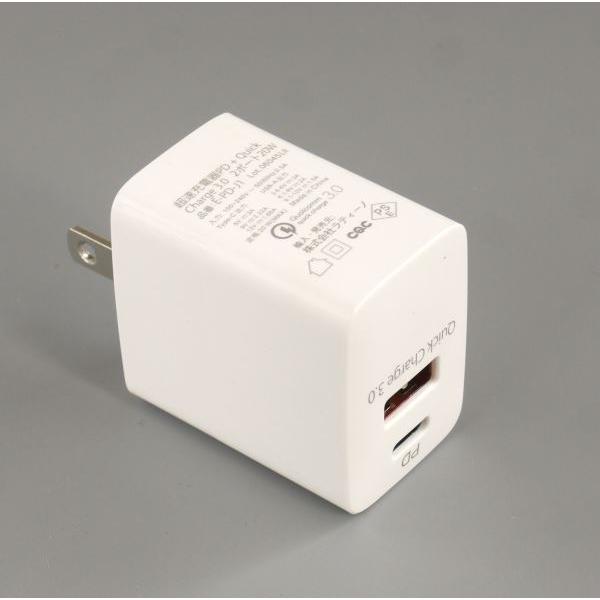 百均の充電器コイル泣きあり 百均の充電器コイル泣きあり 百均の充電器コイル泣きあり