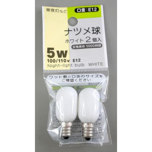 ナツメ球 100/110V 5W E12 2個入 (100円ショップ 100円均一 100均一