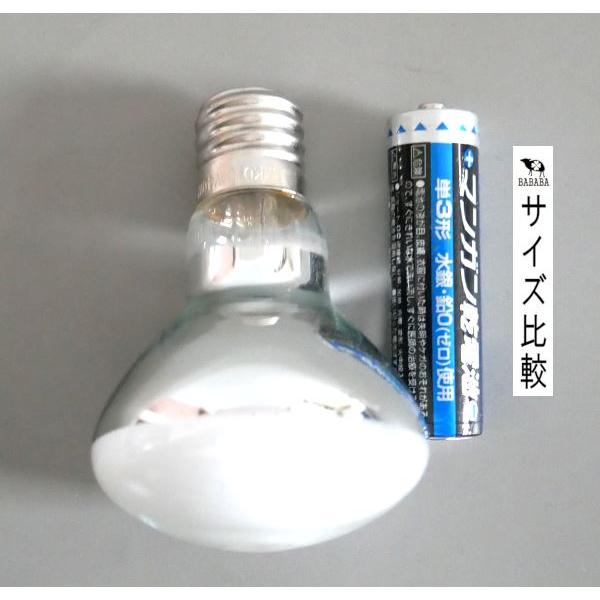 ミニレフ球 100V 40W E17 : 100円雑貨&日用品卸-BABABA - 通販 - Yahoo