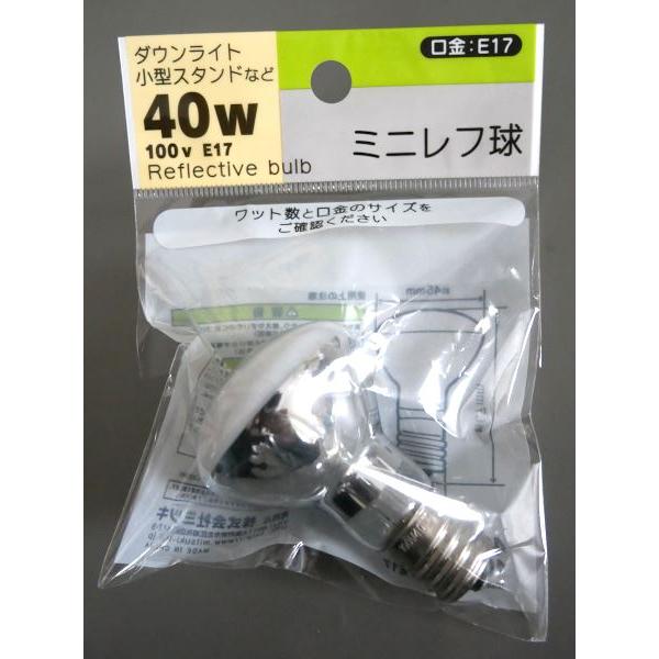 ミニレフ球 100V 40W E17 : 100円雑貨&日用品卸-BABABA - 通販 - Yahoo