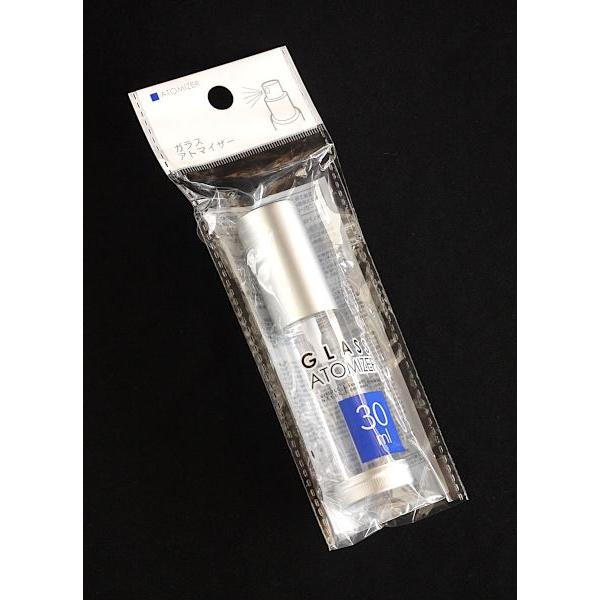 未使用 廃盤 資生堂 クリスタルアトマイザー Crystal Atomizer 未使用 廃盤 資生堂 クリスタルアトマイザー Crystal Atomizer 未使用