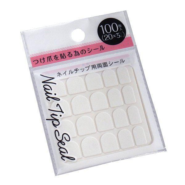 ネイルチップ用両面シール 100枚入り ネイルチップ用両面シール 100枚入 (100円ショップ 100円均一 100均一