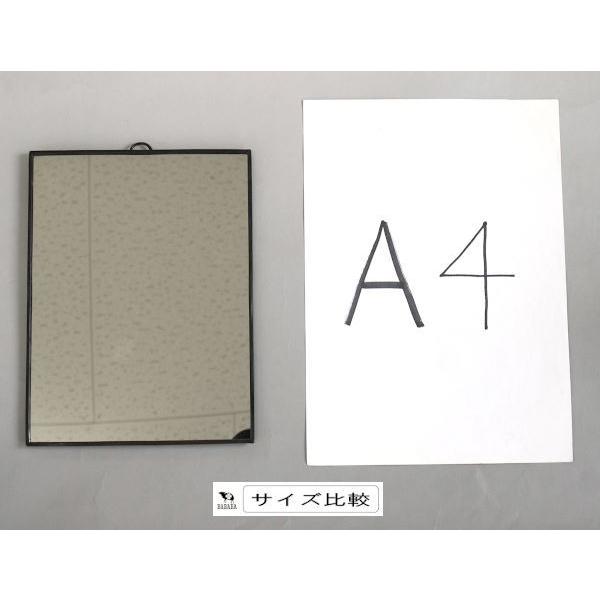 スタンドミラー ビッグサイズ 23.5×17.5cm ［色指定不可］ (100円ショップ 100円均一 100均一 100均)｜kawauchi｜04