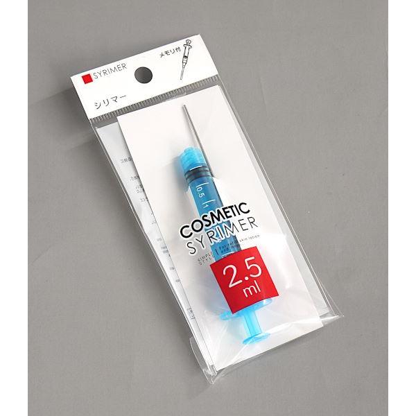 コスメティックシリマー 容量2.5ml ［色指定不可］ (100円ショップ 100円均一 100均一 100均)｜kawauchi｜12