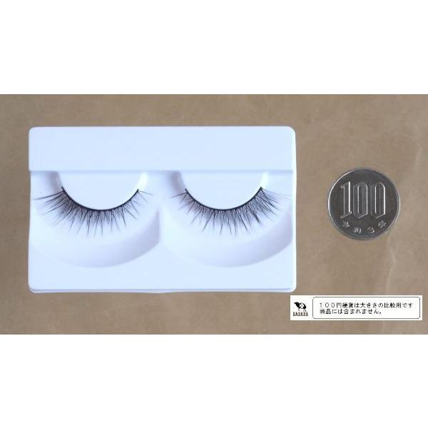 つけまつげ 自然に盛れまつげ ナチュラルクロス (100円ショップ