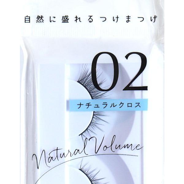 自然に盛れまつげ ナチュラルクロス : 100円雑貨&日用品卸-BABABA