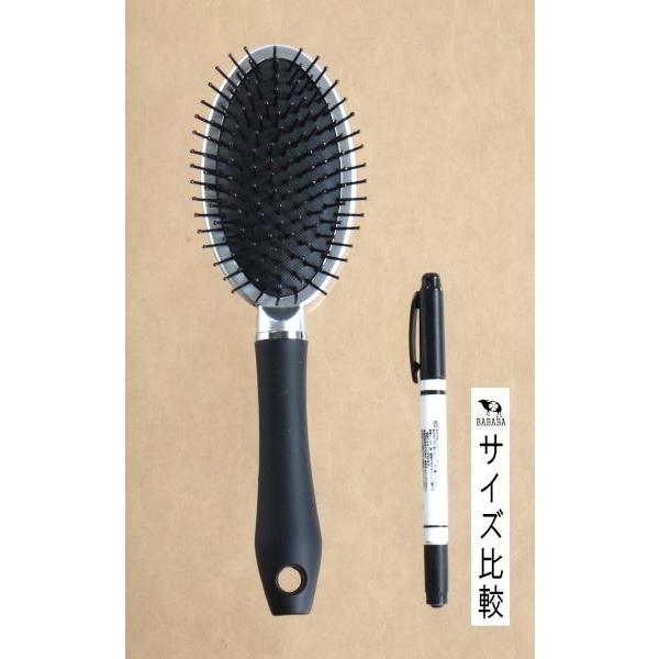 サロンドクッションブラシ 24cm : 100円雑貨&日用品卸-BABABA - 通販