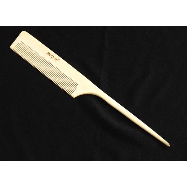 本つげ櫛 21.5cm (100円ショップ 100円均一 100均一 100均) : 100円