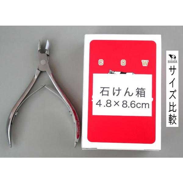 キューティクルニッパー 刃先1cm : 100円雑貨&日用品卸-BABABA - 通販