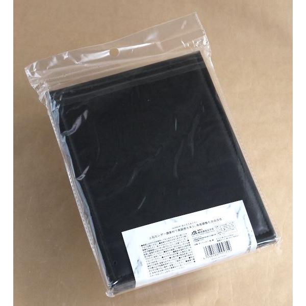 折りたたみミラー 角度調節可 16.3×22cm : 100円雑貨&日用品卸-BABABA