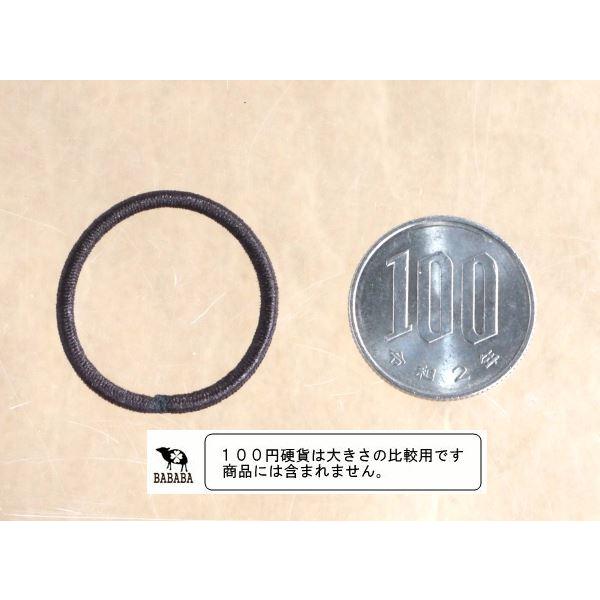 ヘアゴム リングゴム ミニ細(直径3cm) 10個入 ［色指定不可］ (100円