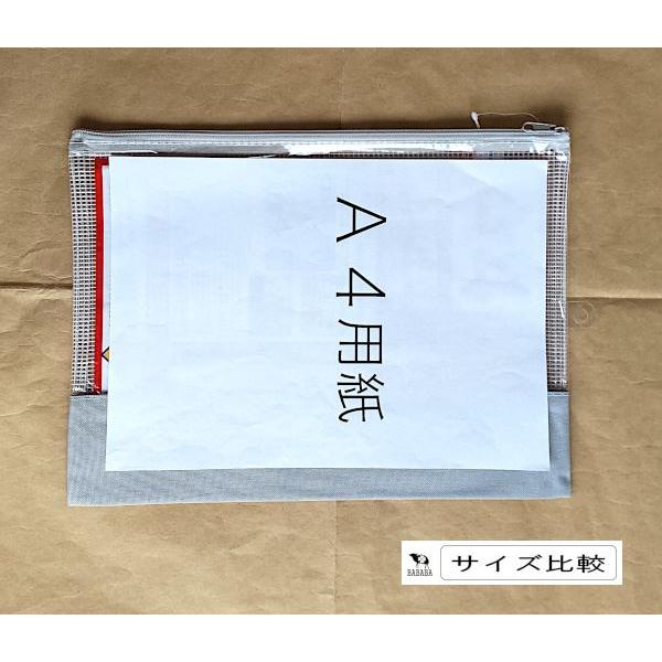 デザペまとめ売り A4サイズ（80サイズ約1000枚）② デザペまとめ売り A4サイズ（80サイズ約1000枚）② 楽天市場