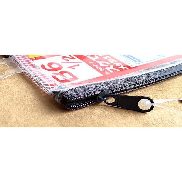 スケてるメッシュケース B6(1/2)収納可 20.5×10cm ［色指定不可］ (100