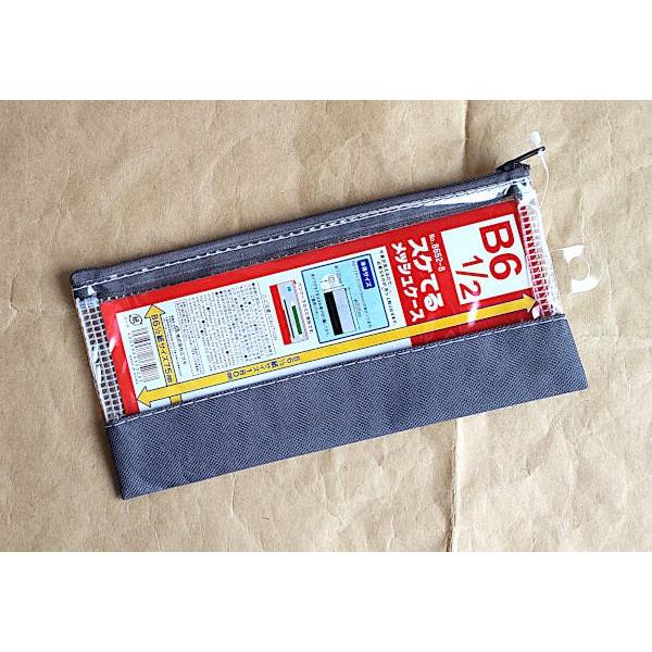 スケてるメッシュケース B6(1/2)収納可 20.5×10cm ［色指定不可］ (100