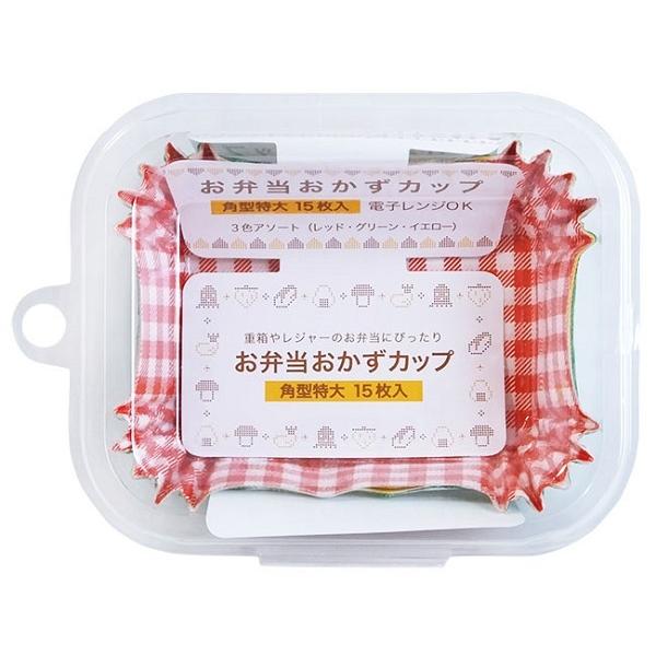 おかずカップ 角型特大 底面8.1×5.2×高さ3cm 15枚入 (100円 おかずカップ 角型特大 底面8.1×5.2×高さ3cm 15枚入 (100円