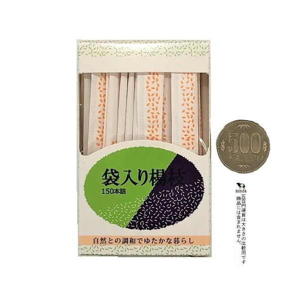 爪楊枝 個包装 全長6cm 約150本入 (100円ショップ 100円均一 100均一 