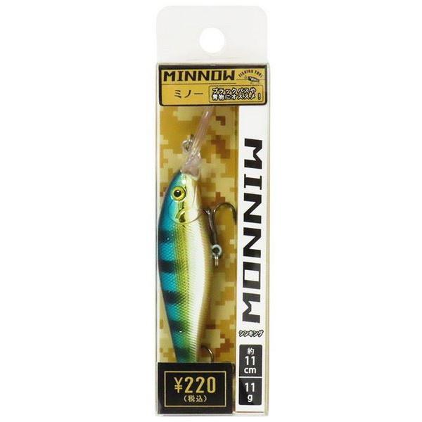 ナベミノー ルアー 約13cm約11cm ブラウン グリーンの1セット ナベミノー ルアー 約13cm約11cm ブラウン グリーンの1セット