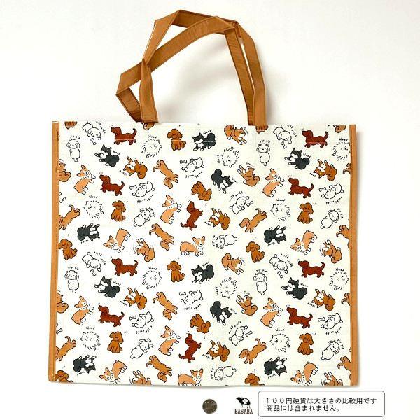 トートバッグ うちのわんちゃん柄 40×48×マチ20cm : 100円雑貨&日用品