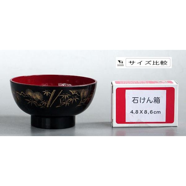 汁椀 松竹梅 黒 容量360ml (100円ショップ 100円均一 100均一 100均