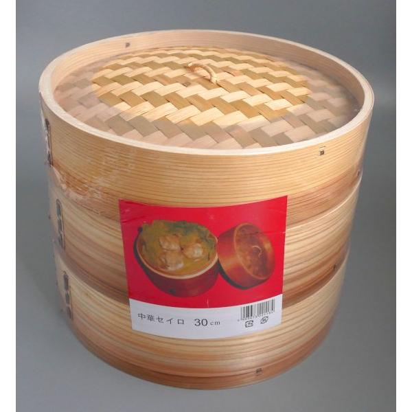 角せいろ30cm 中華せいろ 30cm : 100円雑貨&日用品卸-BABABA - 通販 - Yahoo