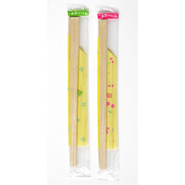割り箸 ポリ袋入 20膳 爪楊枝付 (100円ショップ 100円均一 100均一 100