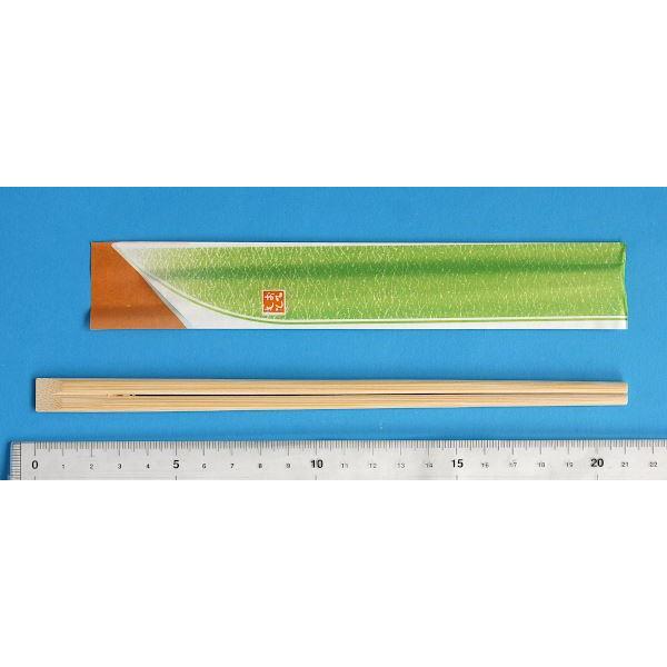 割箸 竹 天削 21cm 20膳入 (100円ショップ 100円均一 100均一 100均
