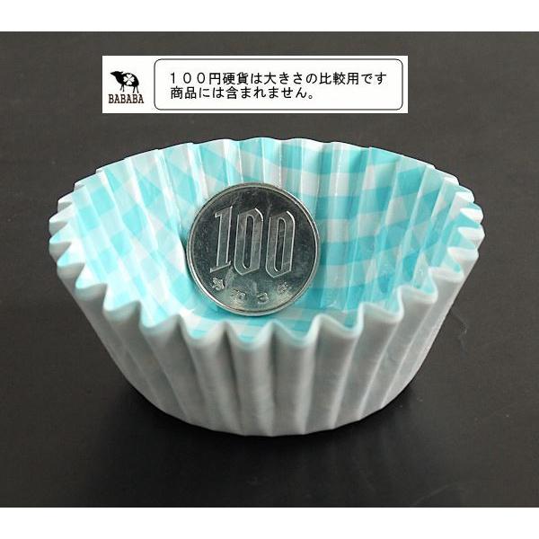 お弁当カップ チェック柄 8号(底径4.5×高さ2.8cm) 40枚入 (100円 
