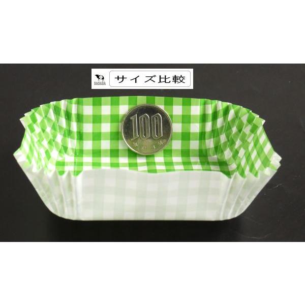 お弁当カップ チェック柄 角型 底面7.5×5.5×高さ2.5cm 20枚入 (100円